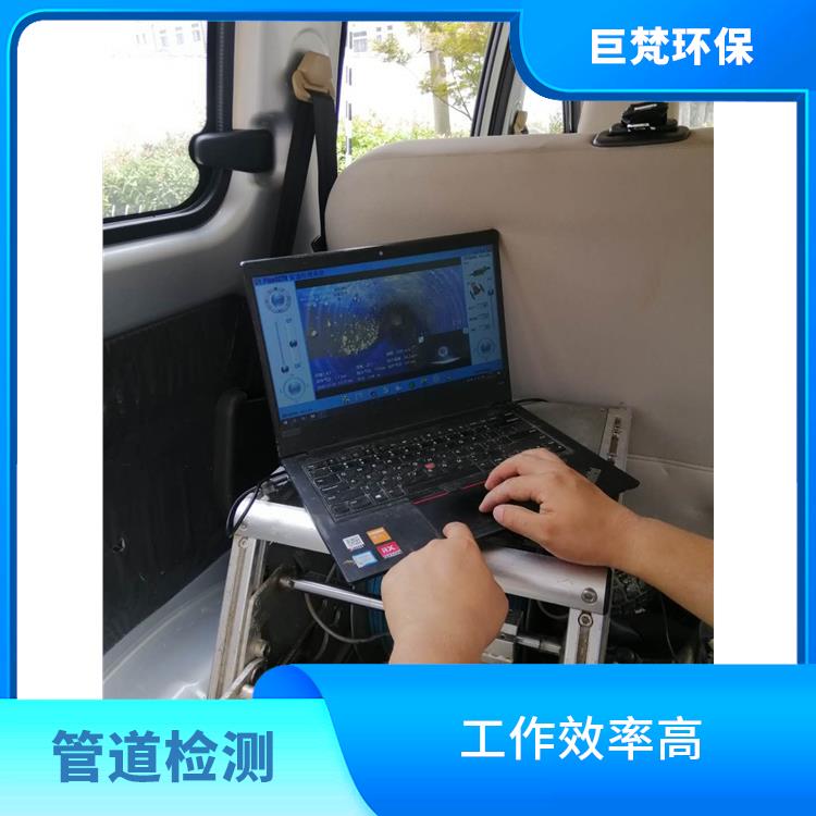 上海下水道疏通服务电话 截止阀安装 服务周到