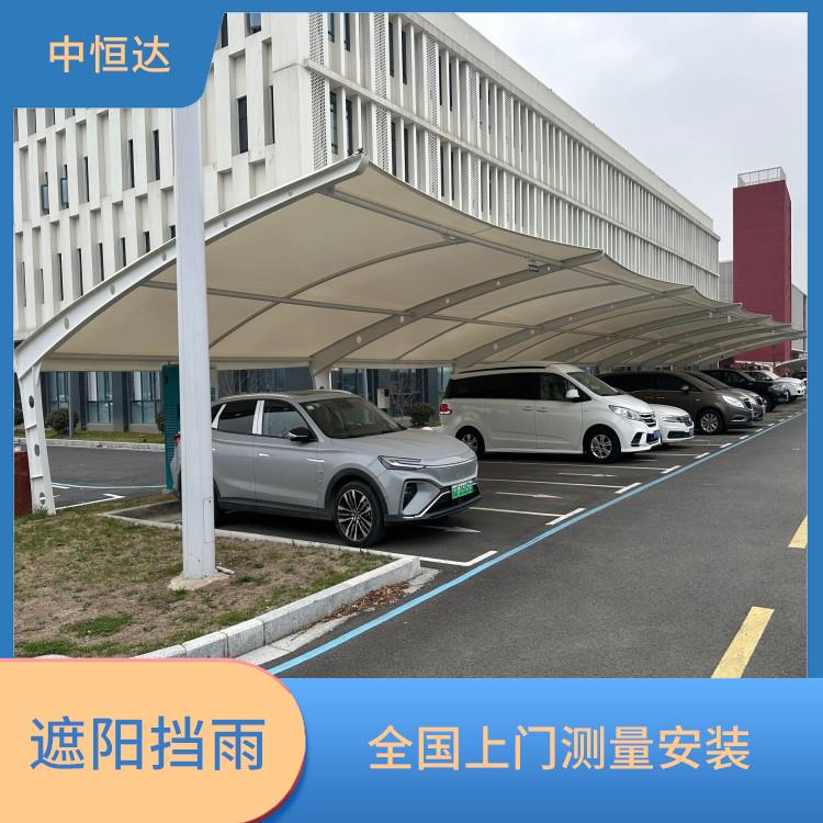 徐州 北京膜结构车棚 安装快捷使用方便