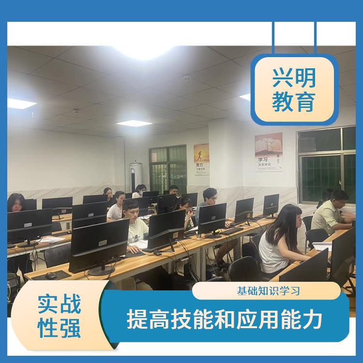 深圳cad制图培训班费用 基础知识学习 增强就业竞争力