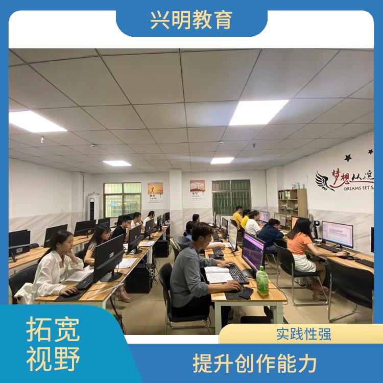深圳模具设计培训 应用广泛 提升就业竞争力