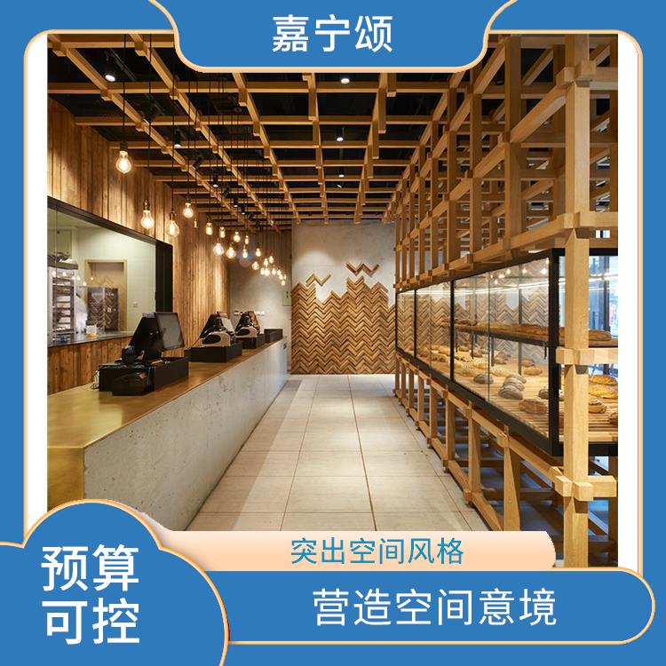 火锅店简单装修风格 设计理念前卫 丰富空间层次