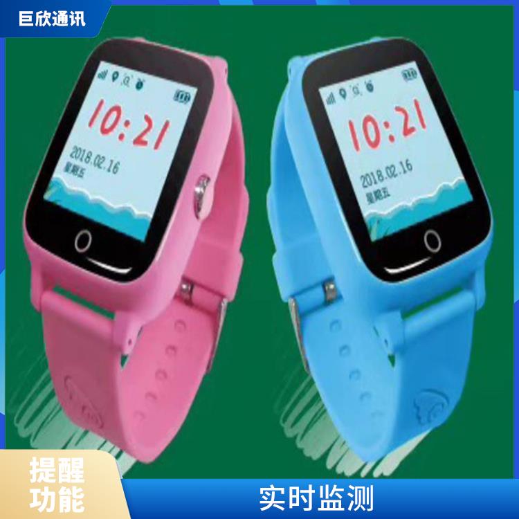 济南气泵式血压测量手表厂家 健康提醒 操作简单方便
