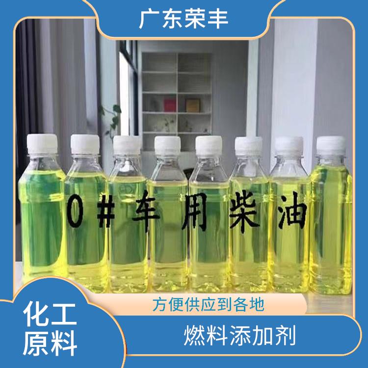 广东中石油价格 用于润滑机械设备 化工原料