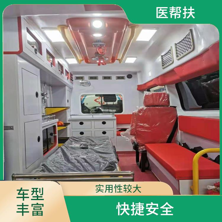 北京活动运动**车租赁价格 实用性较大 紧急服务