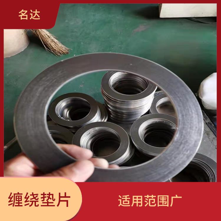 三元乙丙橡胶垫片生产厂家 高耐磨性 适用范围广