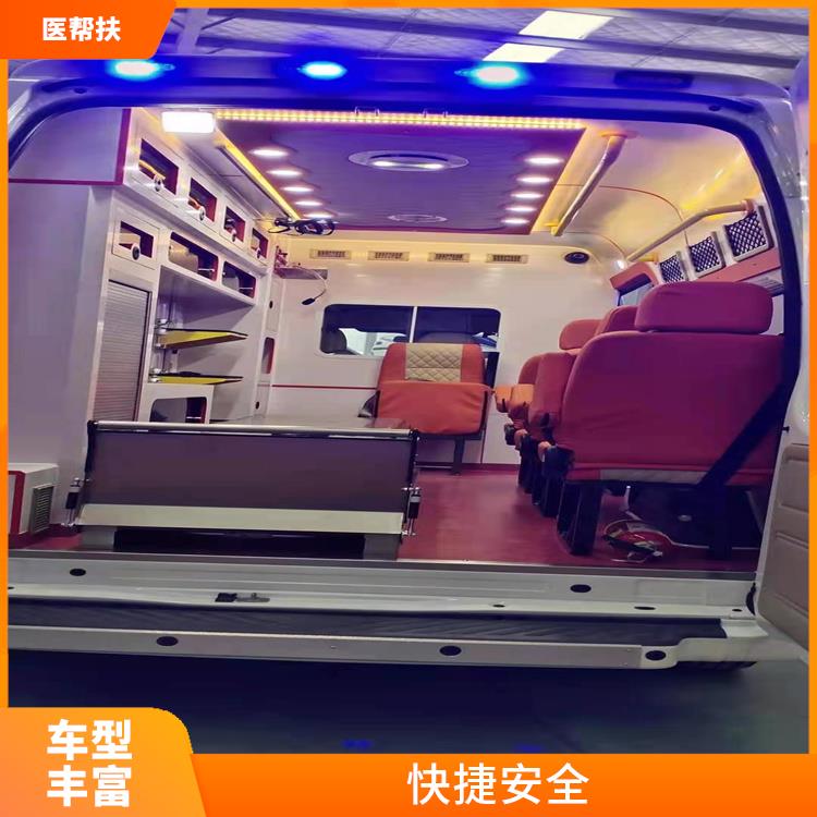 北京殡葬车出租跨省收费标准 服务贴心 车型丰富
