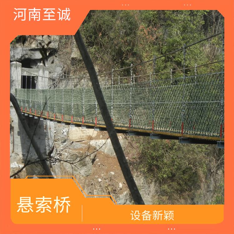 郑州景观桥安装 维护简单 体验感丰富