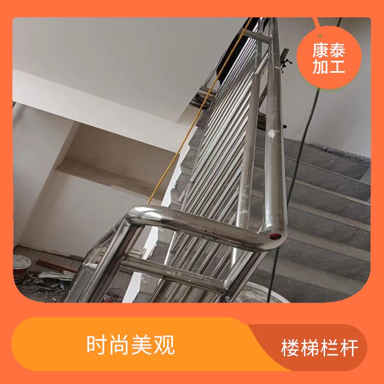 重庆南岸区 楼梯栏杆定做 耐磨性强 防热性能好