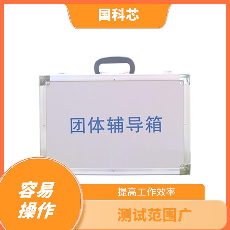太原房树人检测系统厂家 提升心理素养