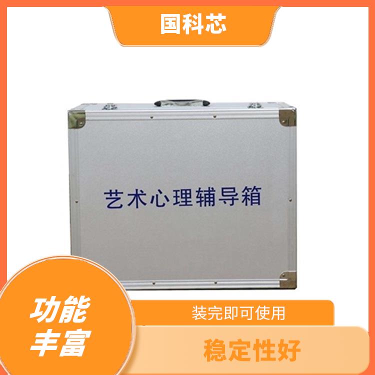 威斯康星卡片测验 测试环境多样化