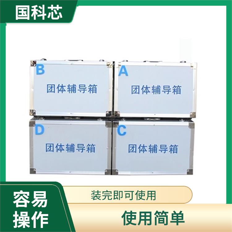 郑州人格障碍筛查系统厂家 装完即可使用