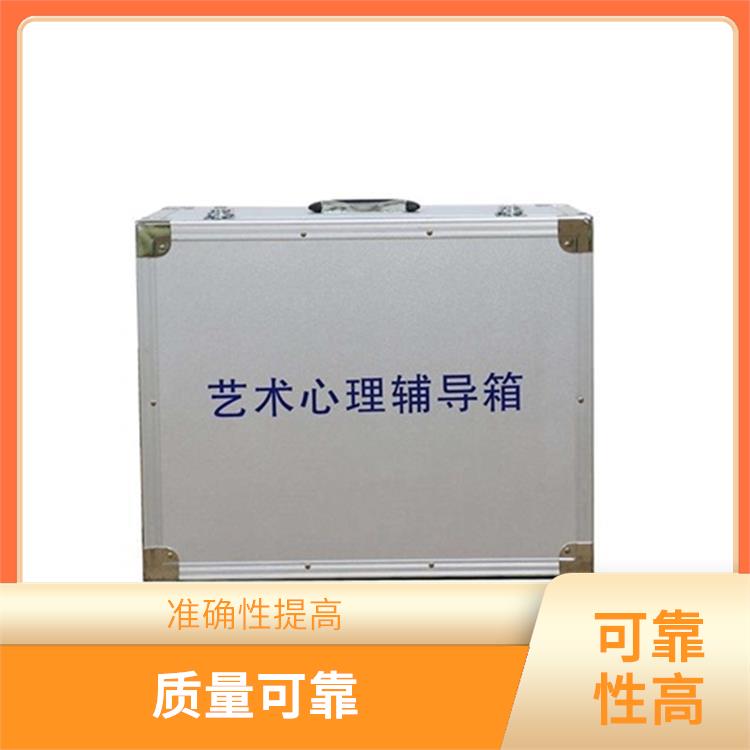 郑州人格障碍筛查系统厂家 装完即可使用