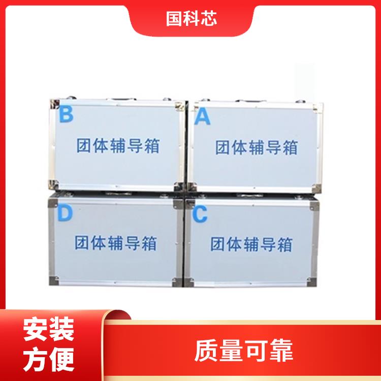 南京注意力综合评估训练系统电话 提高工作效率