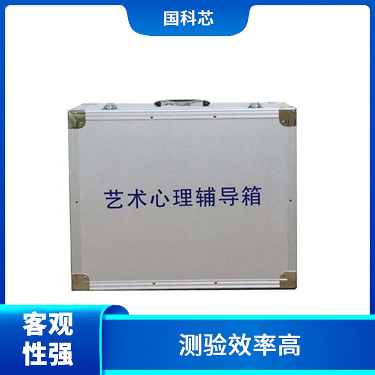 西宁麦卡锡儿童智能测验供应 简化了操作的步骤