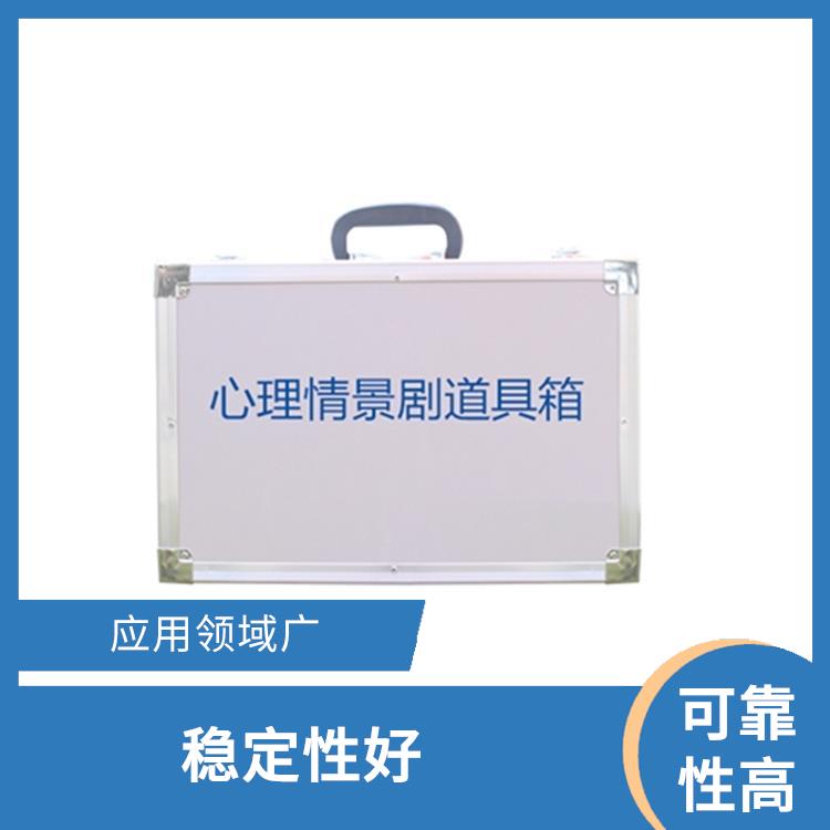 哈尔滨房树人检测系统厂家 准确性提高