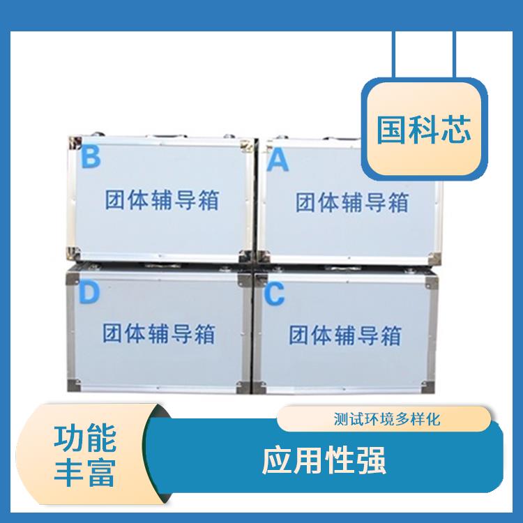 海口房树人检测系统厂家 提升心理素养