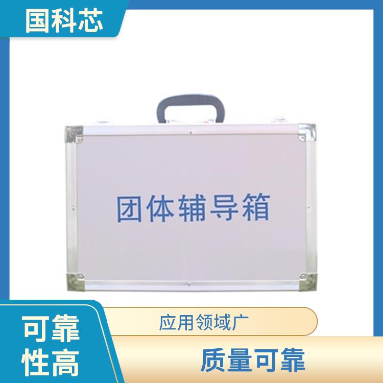 南京心理软件厂家 设计科学合理