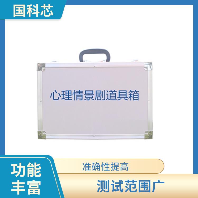 海口韦氏智力测验软件电话 自动化程度高