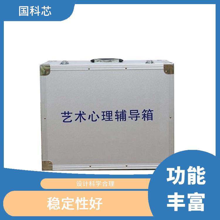 福州心理软件供应 提高工作效率