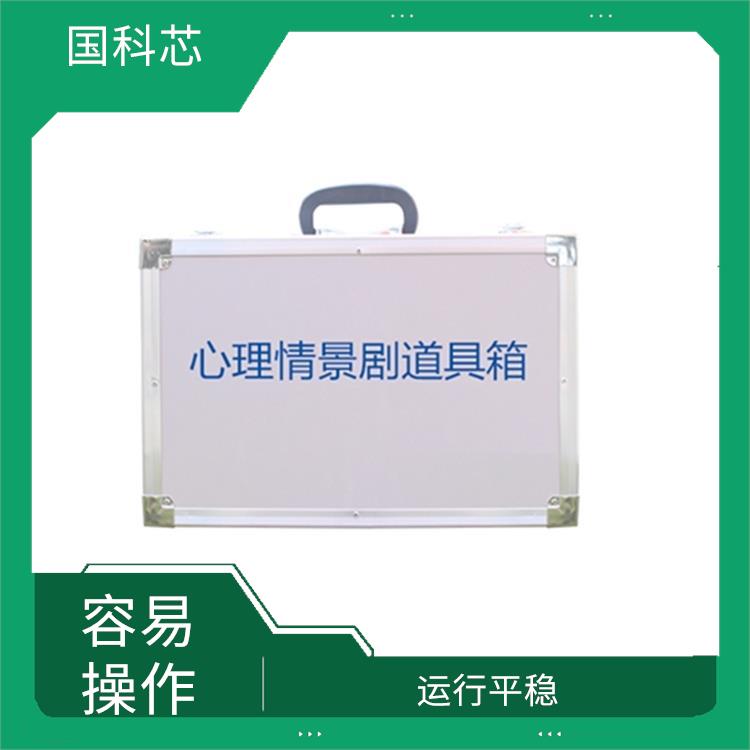 乌鲁木齐心理测评系统电话 简化了操作的步骤