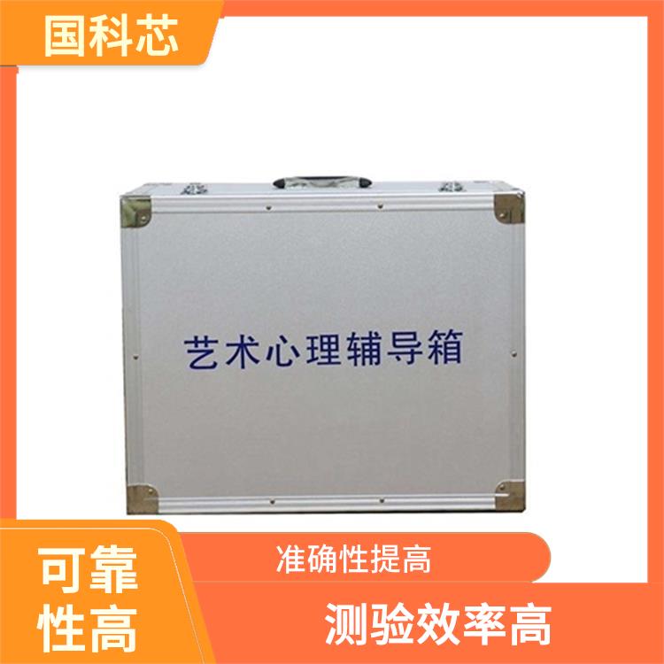 西宁心理软件供应 提升心理素养
