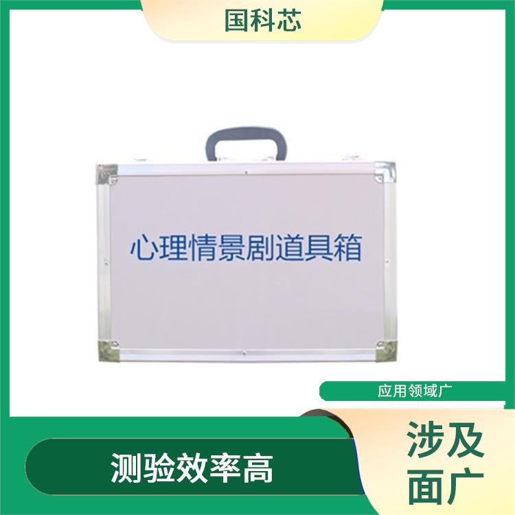 贵阳注意力综合评估训练系统厂家 减轻施测者的工作负担