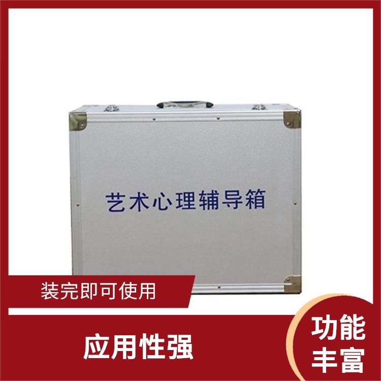 贵阳注意力综合评估训练系统厂家 减轻施测者的工作负担