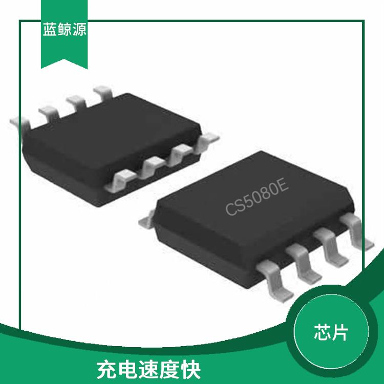 CS5080E貨源 延長電池壽命 具有多種保護功能