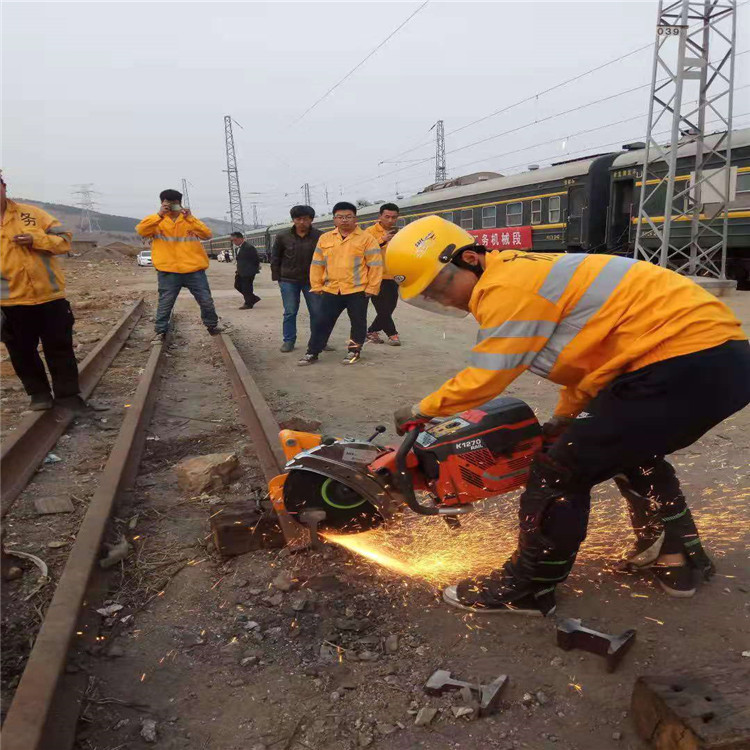 內(nèi)燃鋸軌機K1270鐵路摩托鋸手提式鋼軌切割機無齒鋸片軌道切軌機