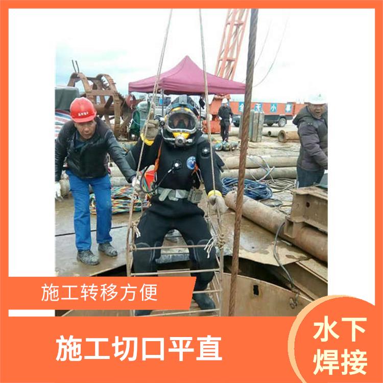 扬州市水下录像摄像服务 本地打捞服务联系电话