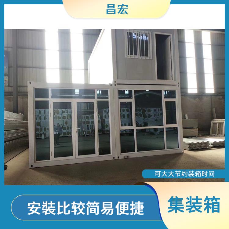 天津西青区集装箱订购 快速运输现场吊装 房屋内部可装饰性强