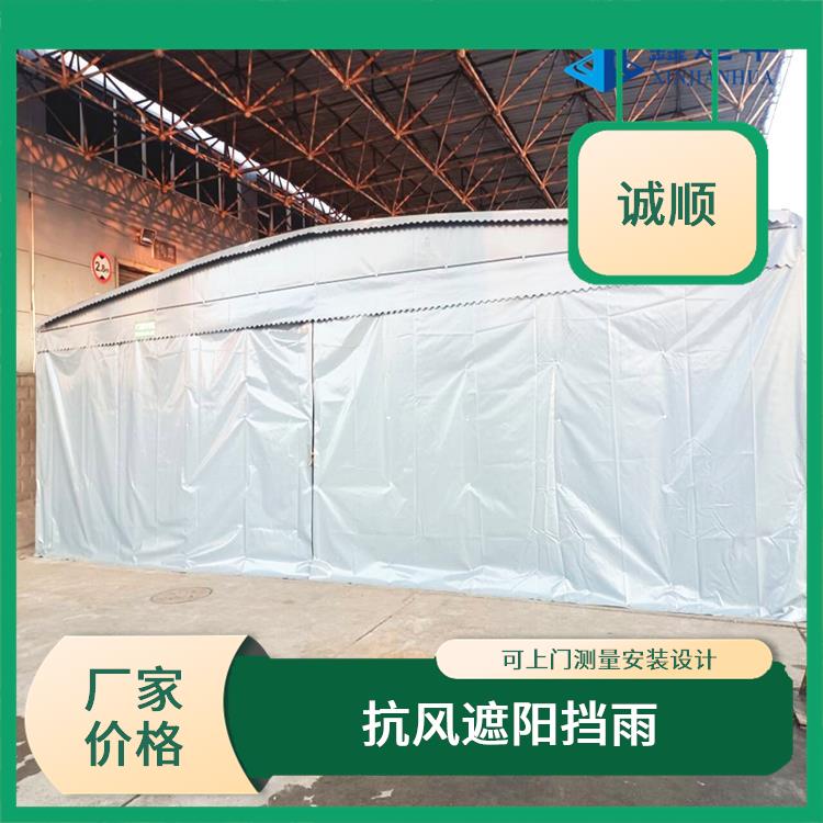 厂房通道悬空电动雨棚 尺寸定做 南昌移动户外仓库蓬尺寸定制