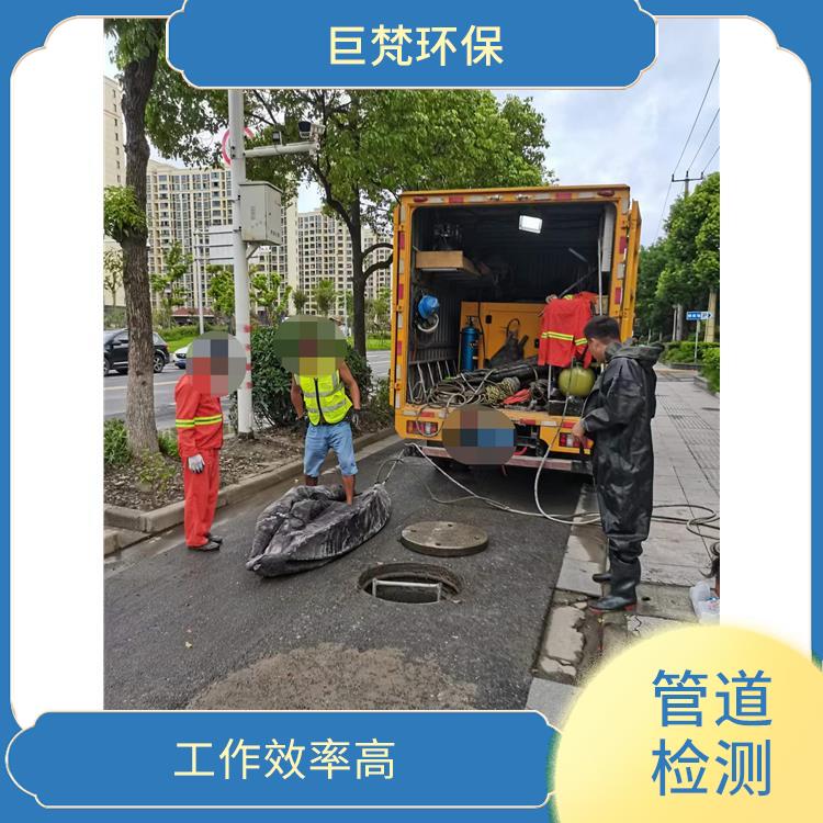 雨污水管道清洗 下水道清洗 施工规范化
