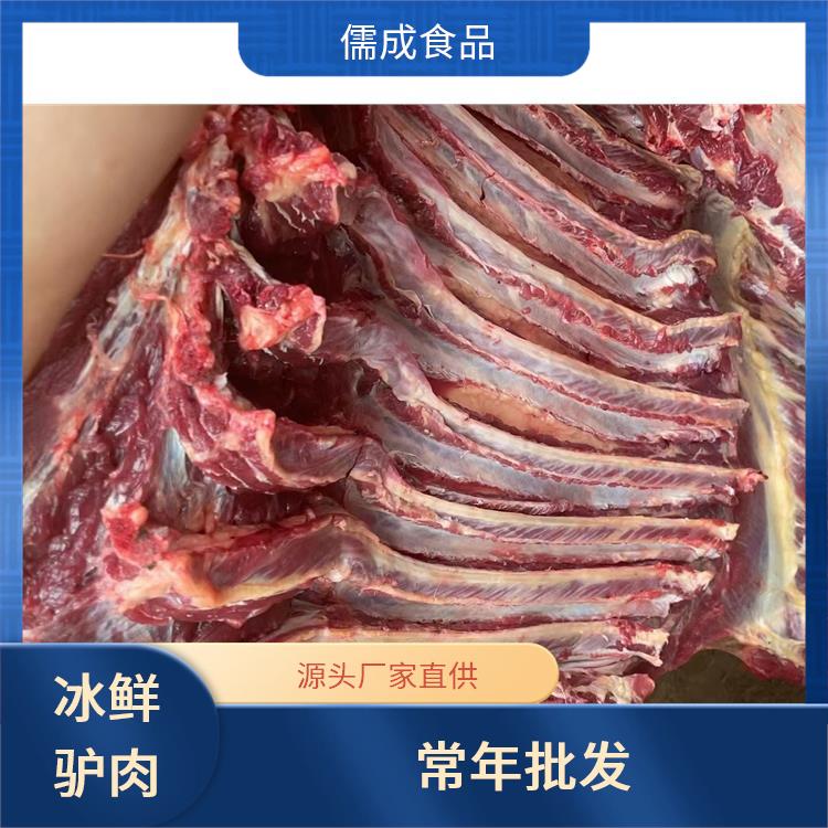 冰鲜驴肉 台州供应现杀毛驴肉 厂家批发