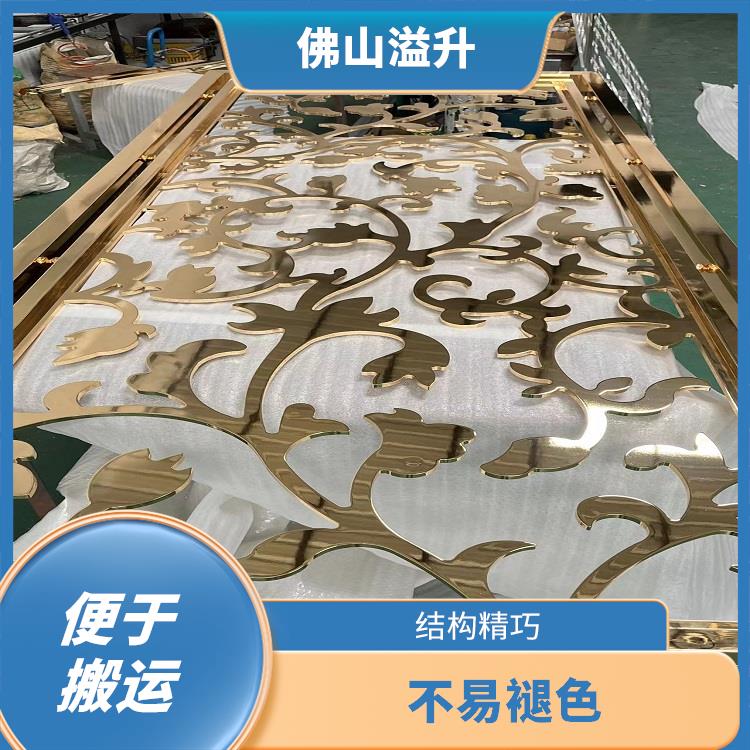 茂名中式铜艺雕花屏风安装 耐腐蚀性强 便于搬运