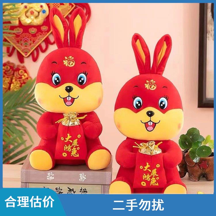 收购库存玩具电话 义乌市永峰贸易商行 当场结算