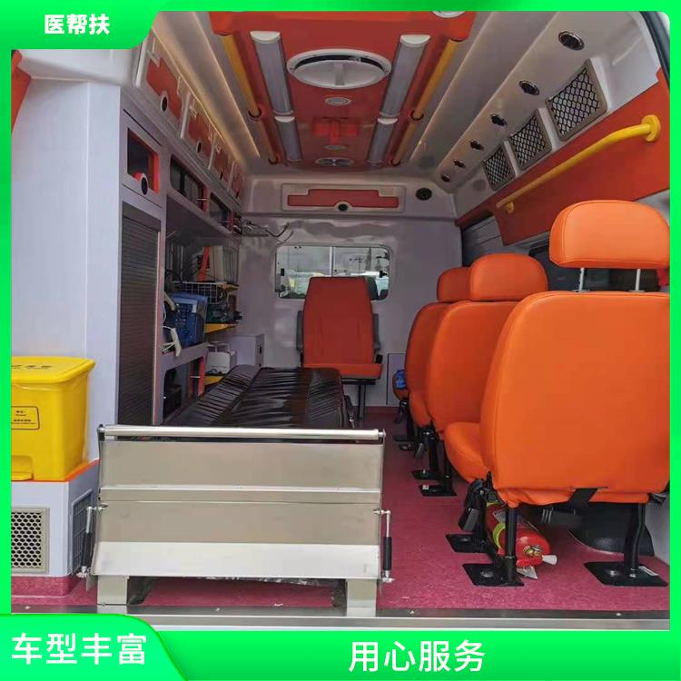 北京急救车出租长途收费标准 长途跨省 服务贴心