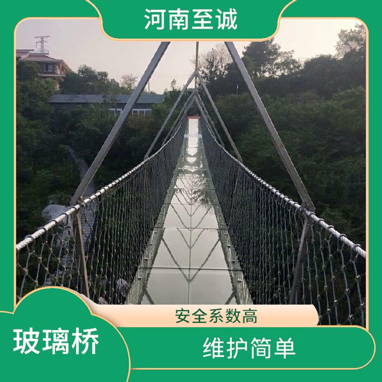 南宁旅游区玻璃吊桥设计 安全系数高