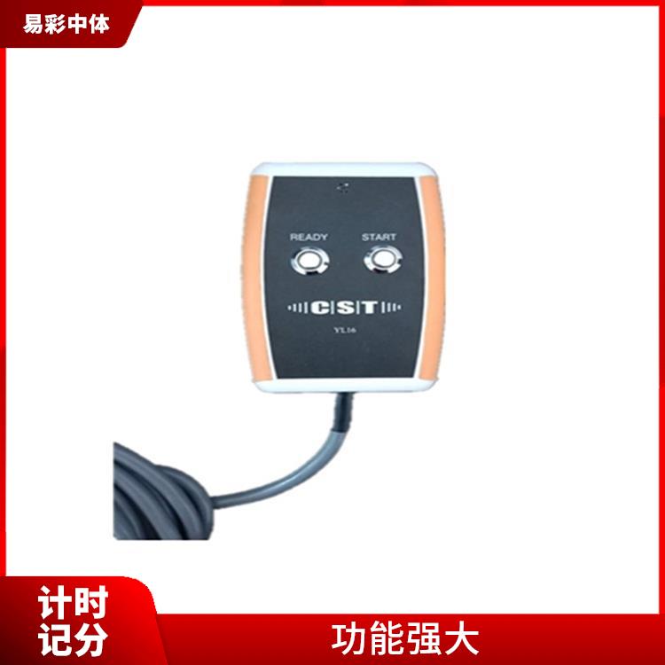 浙江游泳计时记分系统厂家 可以适用于多种比赛 可扩展性强
