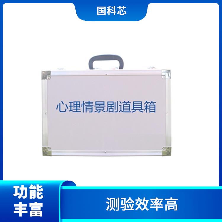 哈尔滨韦氏记忆测验电话 运行平稳 简化了操作的步骤