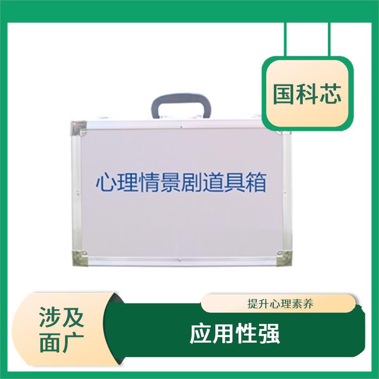 南宁韦氏记忆测验供应 实用性强 提高测评效率