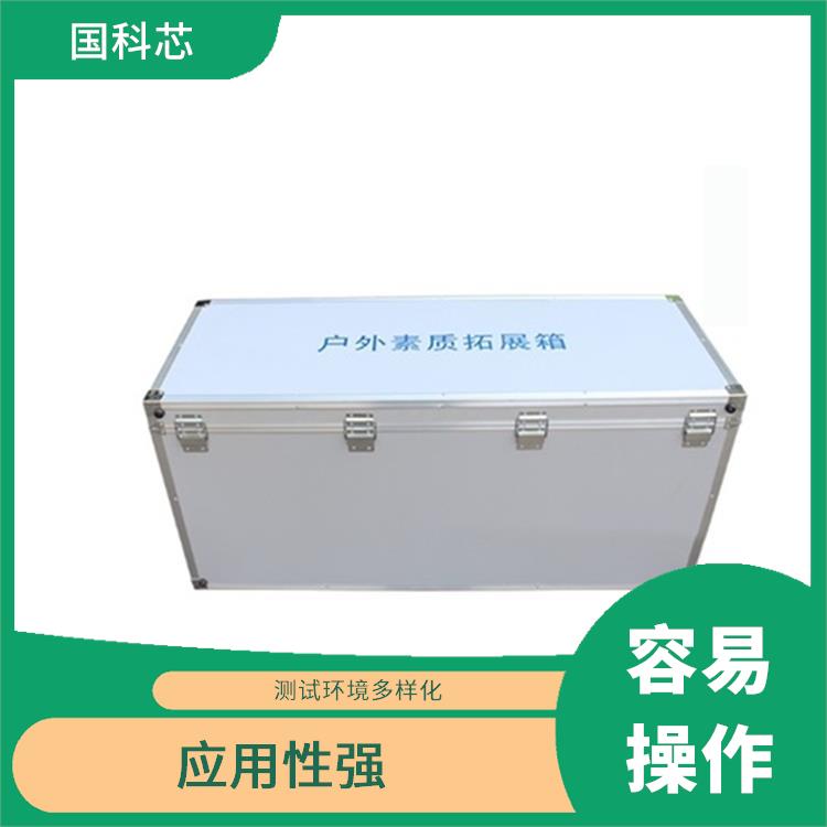 贵阳房树人检测系统电话 测试范围广 支持多级用户管理