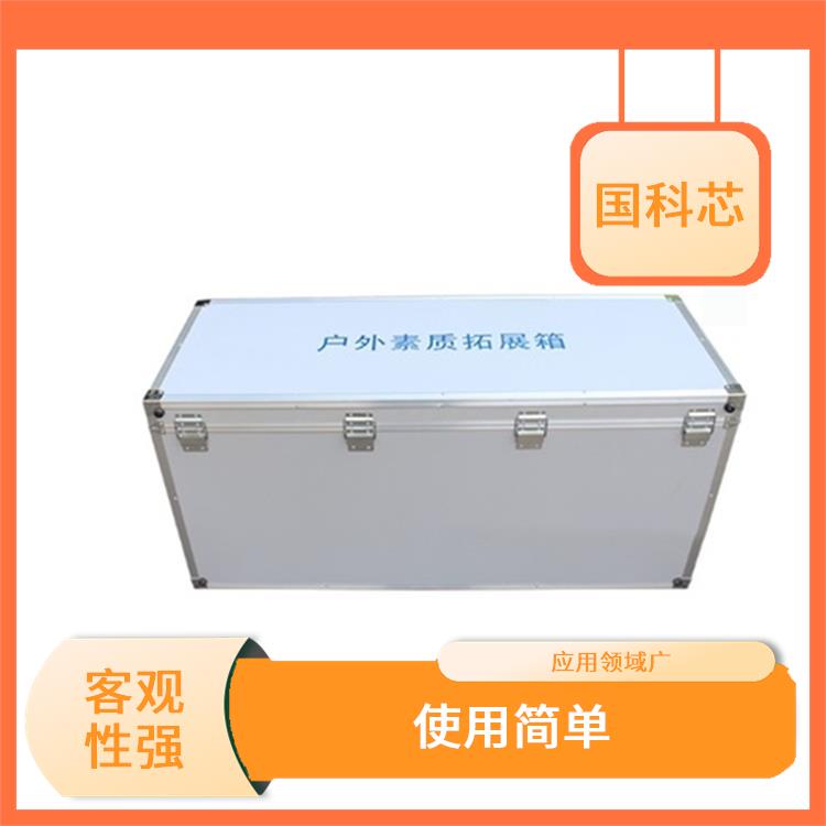 福州威斯康星卡片测验供应 客观性强 装完即可使用