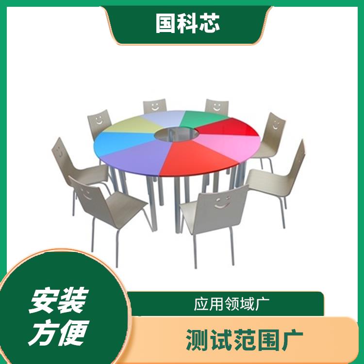 哈尔滨麦卡锡儿童智能测验厂家 运行平稳 准确性提高