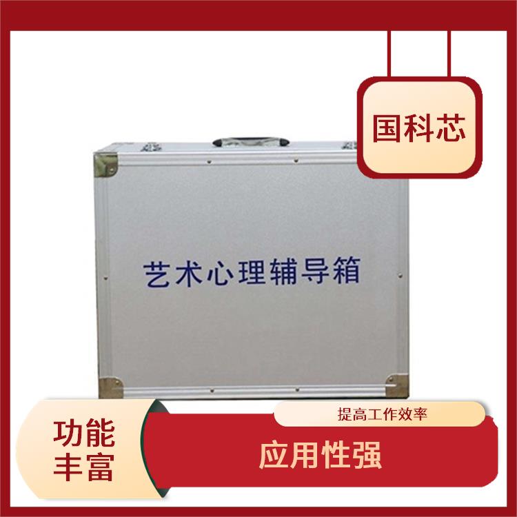哈尔滨麦卡锡儿童智能测验厂家 运行平稳 准确性提高