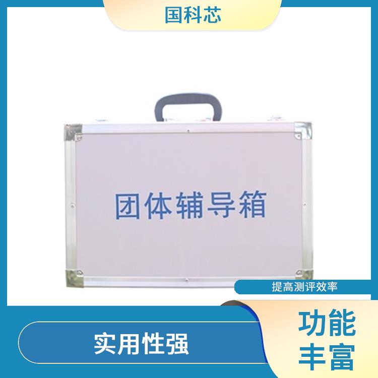 福州韦氏记忆测验厂家 使用简单 提高测评效率