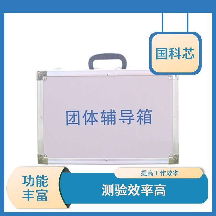 贵阳威斯康星卡片测验厂家 测试范围广 减轻施测者的工作负担