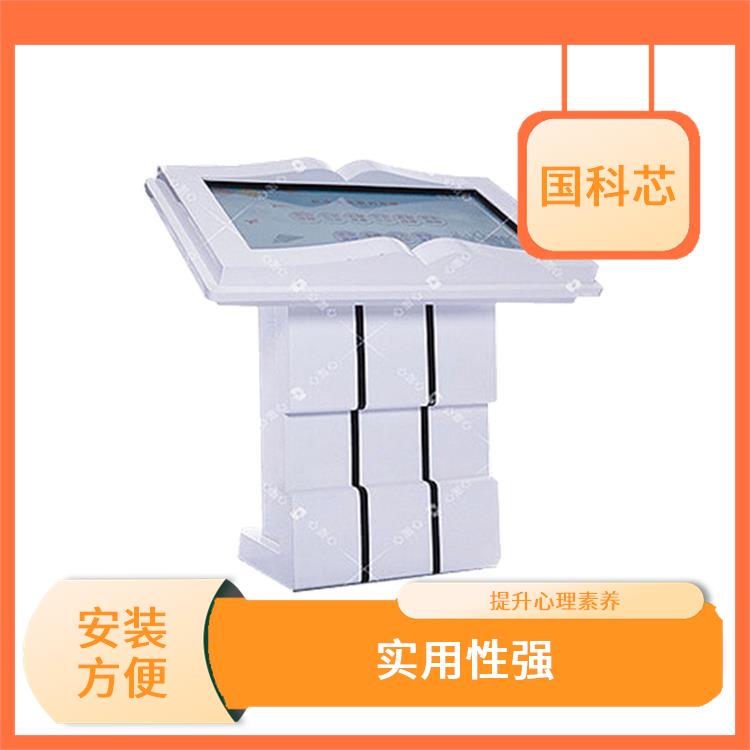 乌鲁木齐韦氏智力测验软件厂家 安装方便 简化了操作的步骤