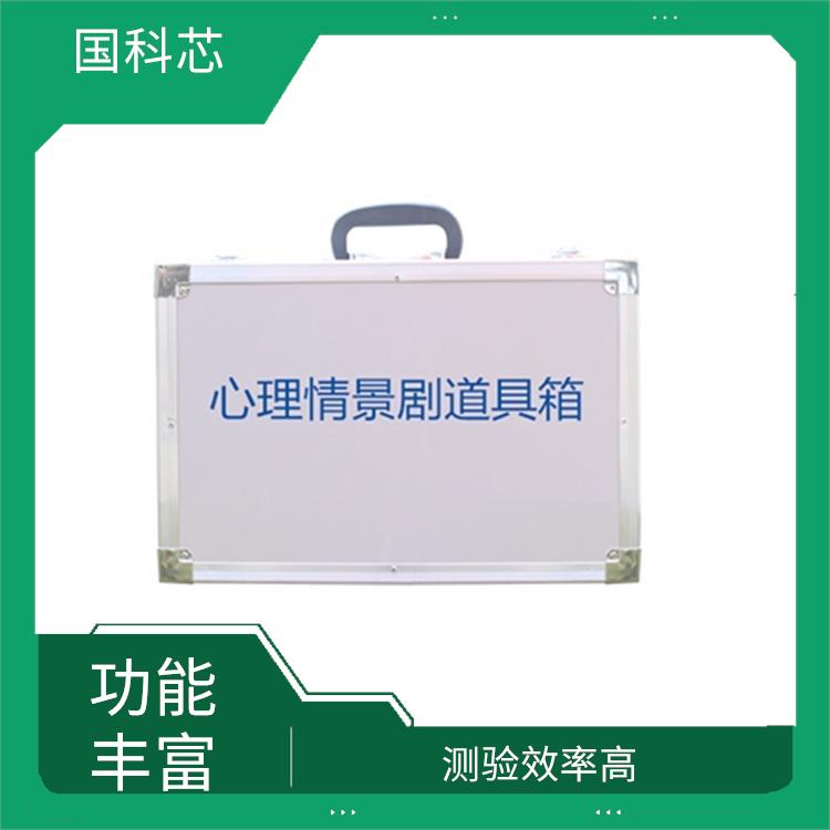 乌鲁木齐韦氏智力测验软件厂家 安装方便 简化了操作的步骤