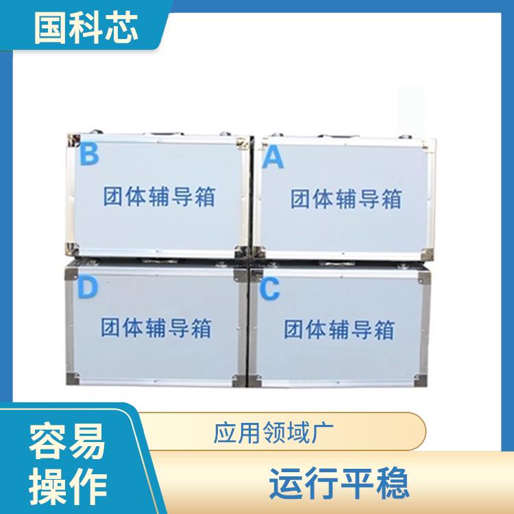 银川心理测评系统厂家 质量可靠 装完即可使用